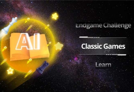 Classroom AI